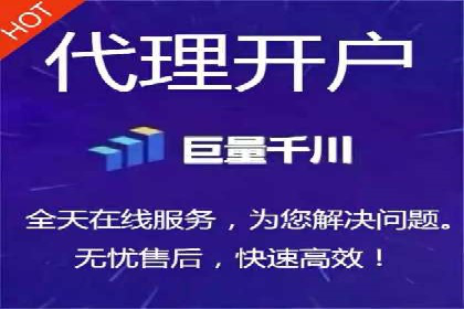 推广竞价策略优化：借鉴成功案例实现高效转化