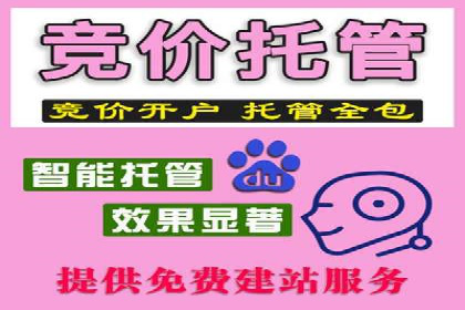 精准信息流推广：如何实现高效转化